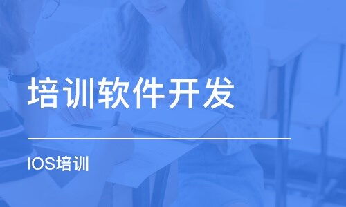 為何選擇軟件外包？——以廣州網(wǎng)站建設(shè)與推廣為例看外包服務(wù)優(yōu)勢